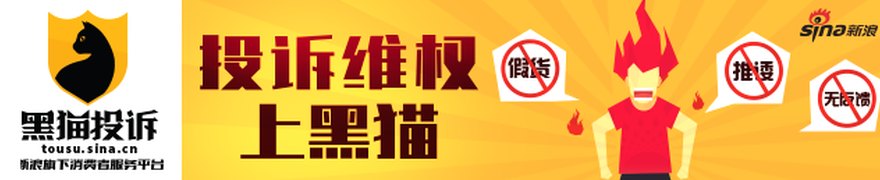 何小鹏发内部信：兼任机器人业务CEO 要做最拟人的机器人