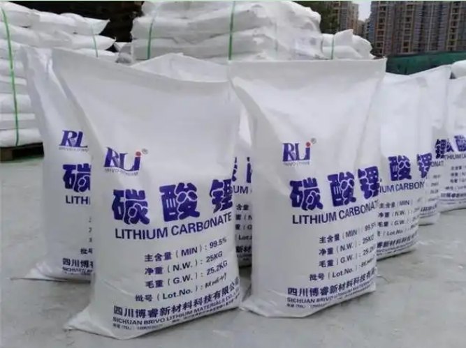 【市场聚焦】碳酸锂：现货不紧 仓单激增