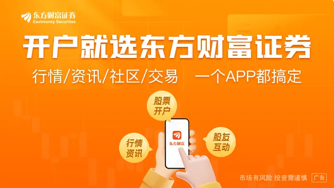 八部门发文支持 什么是海洋创新药